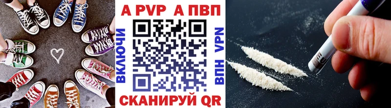 Где найти наркотики Лукоянов A-PVP  ОМГ ОМГ зеркало  Псилоцибиновые грибы  Cocaine  Канабис 
