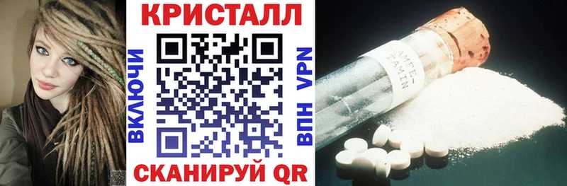 АМФ Розовый  Лукоянов 