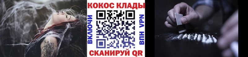 цены   Лукоянов  Cocaine Эквадор 