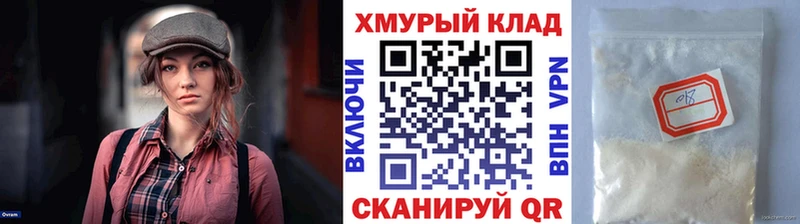 ГЕРОИН VHQ  купить закладку  Лукоянов 