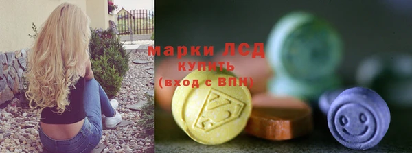 сатива Алексин