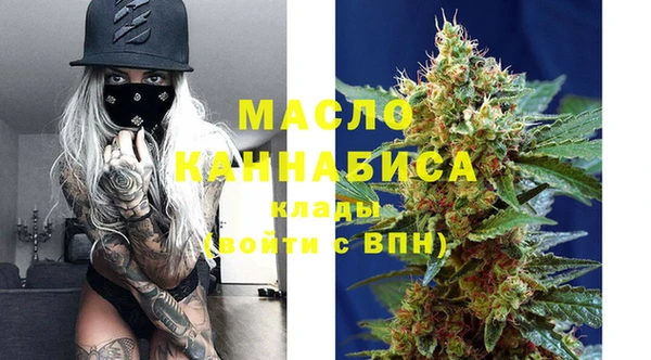 сатива Алексин