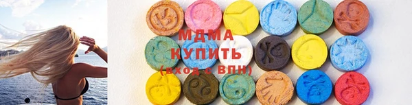 сатива Алексин