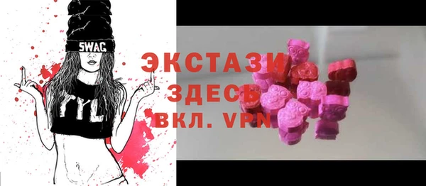 сатива Алексин