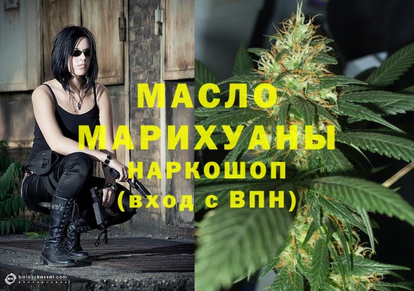 мет Алзамай