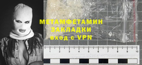 мет Алзамай