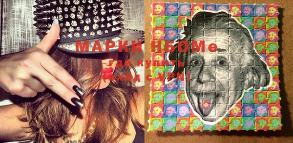 apvp Алексеевка