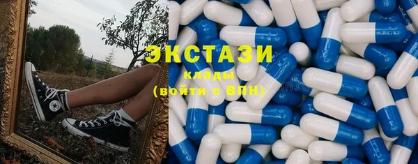 apvp Алексеевка