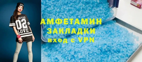 мет Алзамай