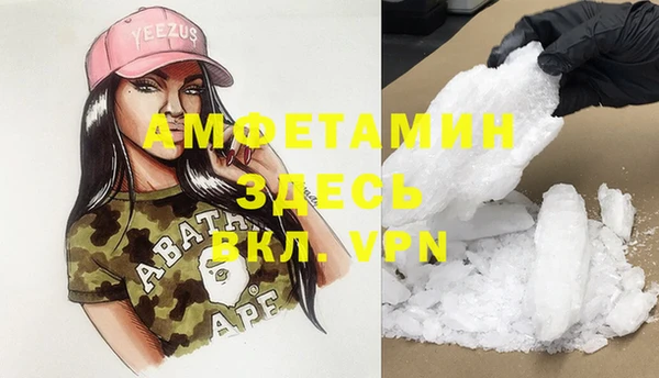 мет Алзамай