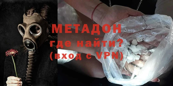мет Алзамай