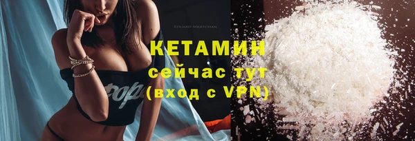 каннабис Сатка