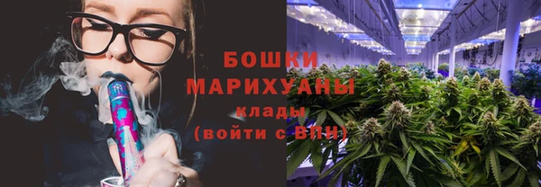 apvp Алексеевка