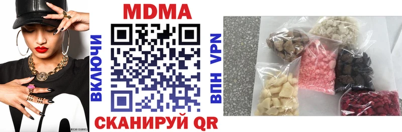 магазин    Лукоянов  MDMA VHQ 