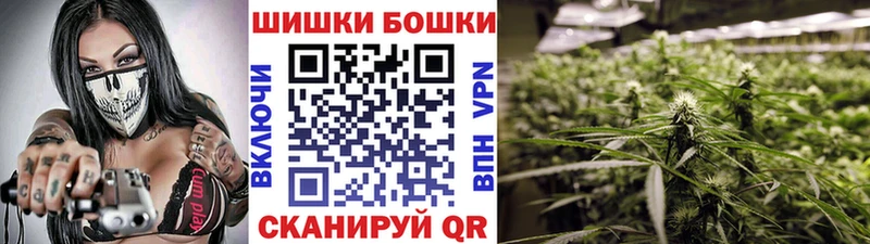 МАРИХУАНА Amnesia закладка Лукоянов